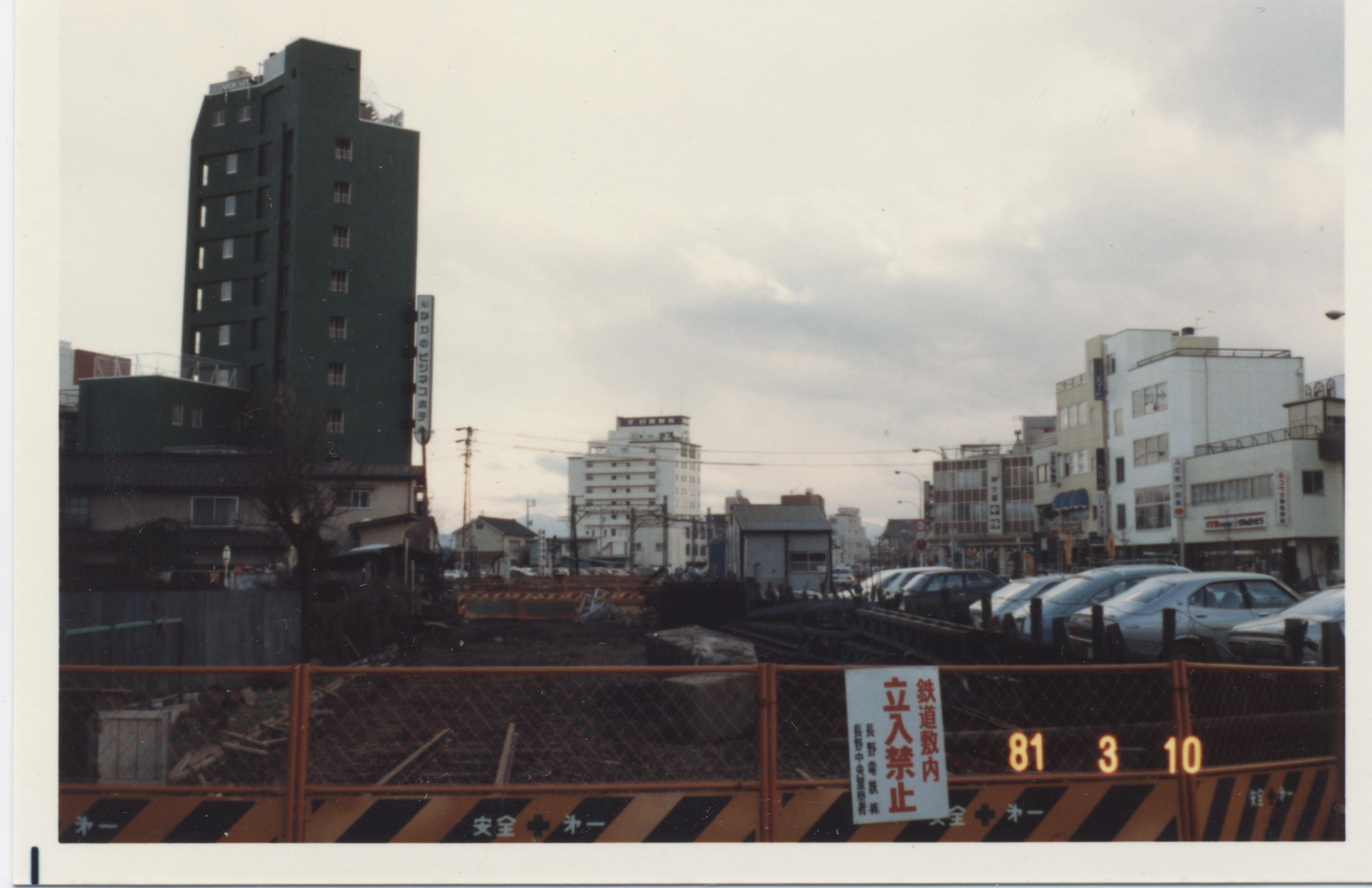 旧錦町駅付近（６）の写真