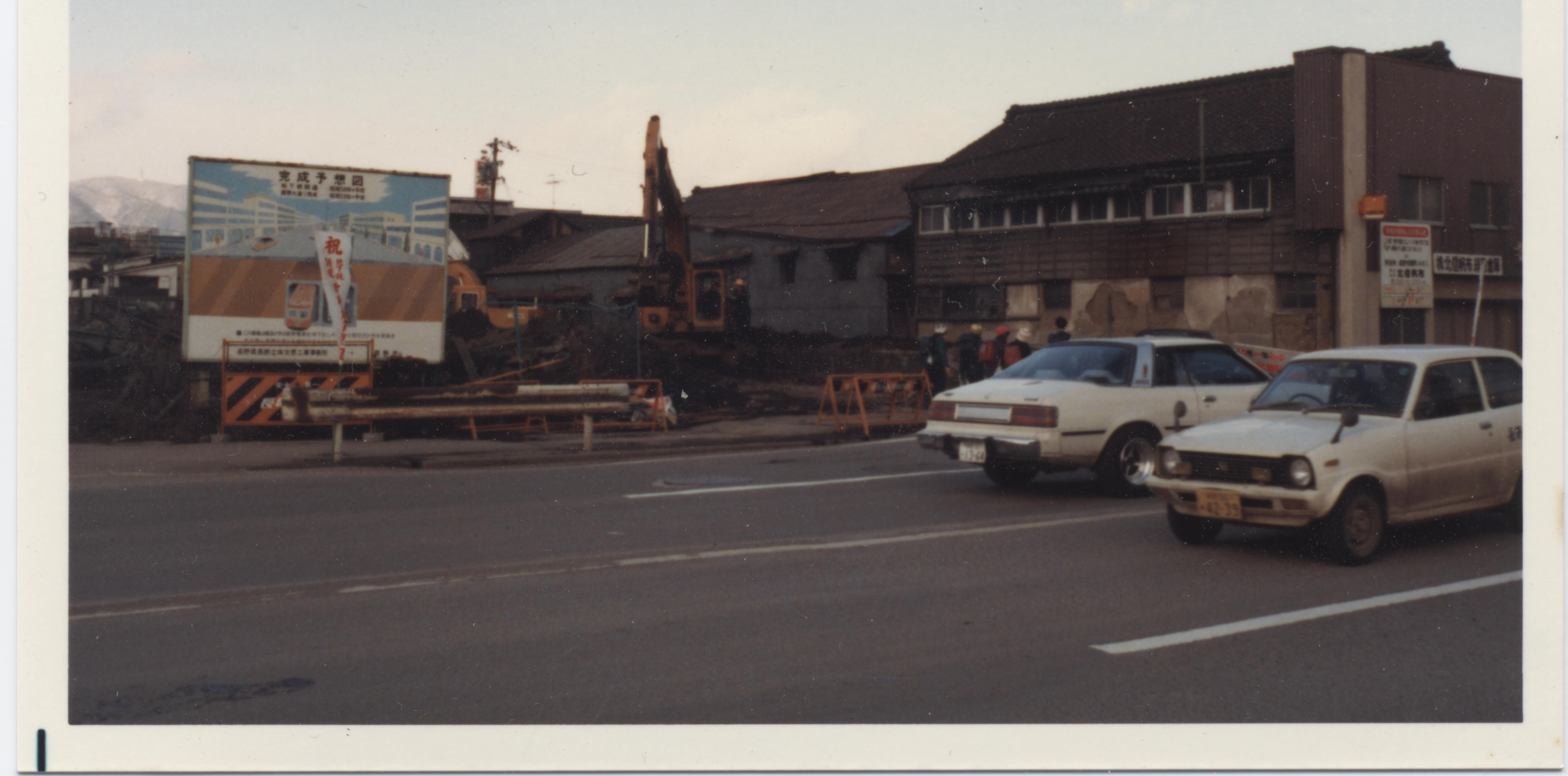 旧緑町駅付近（２）の写真