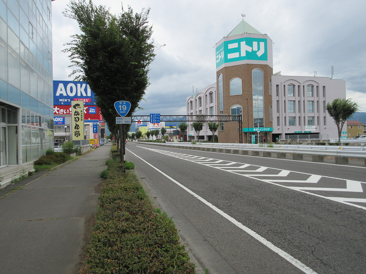 国道19号バイパスの様子の変化の写真