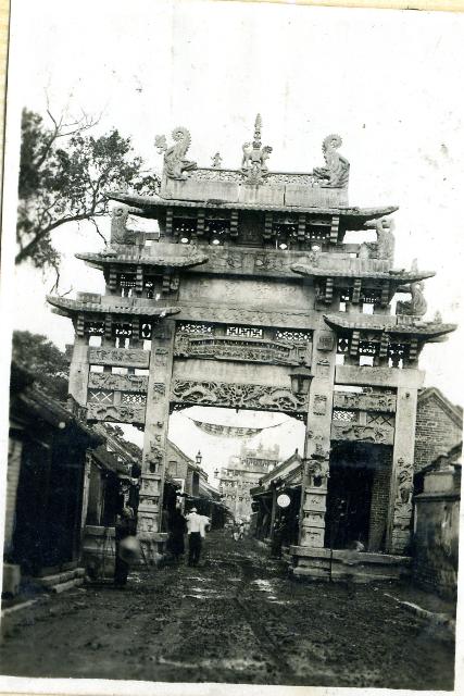 峯村家所蔵写真（６）