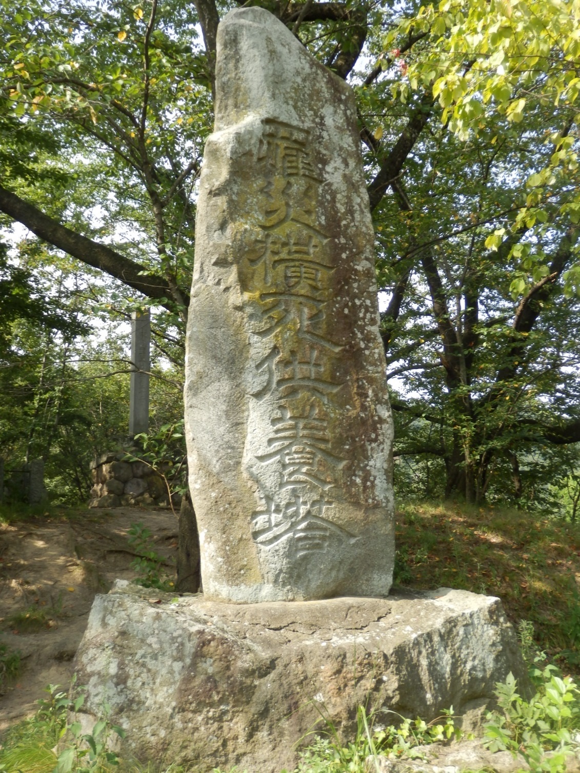 善光寺地震　罹災横死供養塔（弘化4年善光寺地震供養塔）