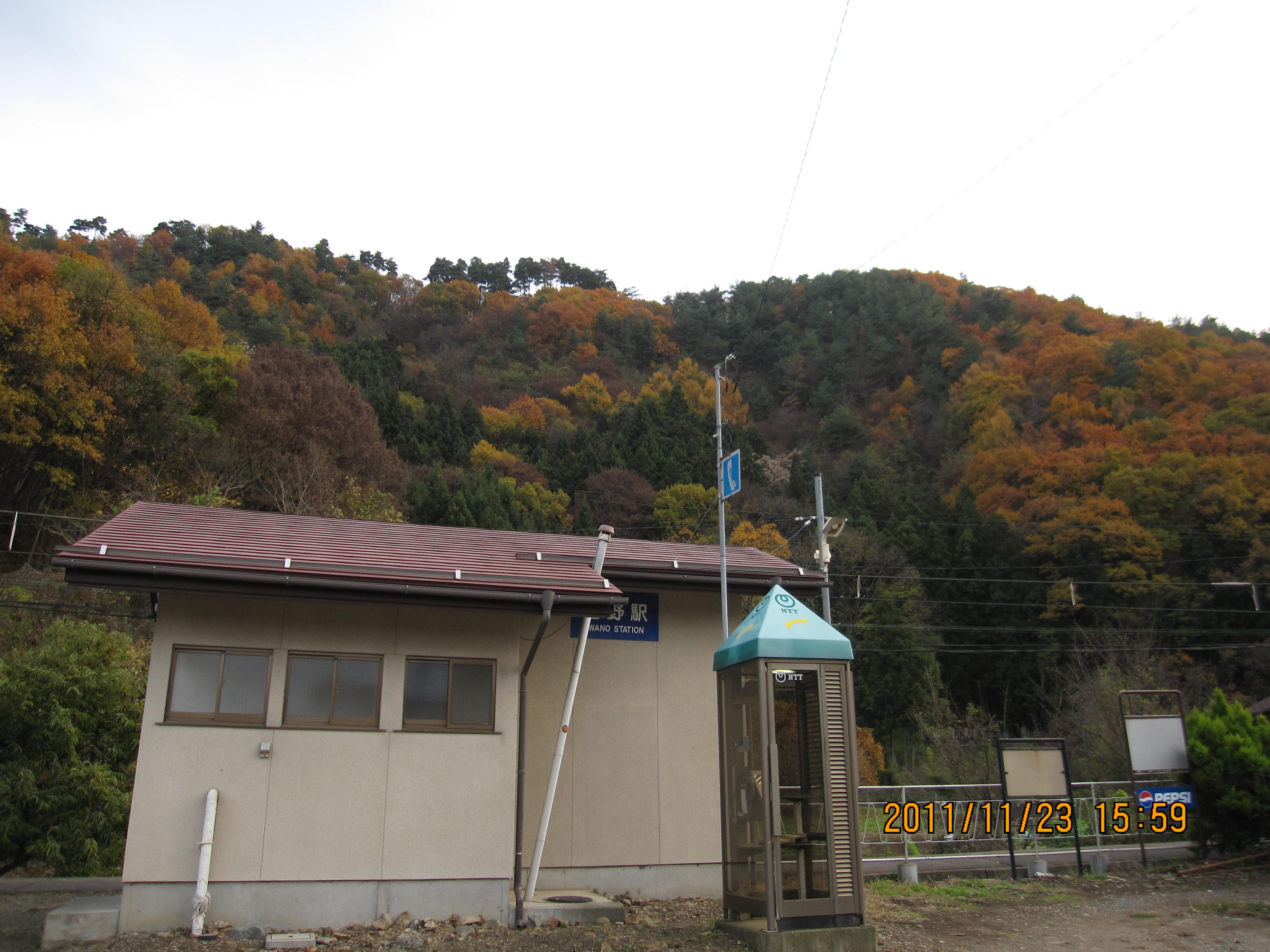 長野電鉄屋代線（平成24年3月廃線）岩野駅