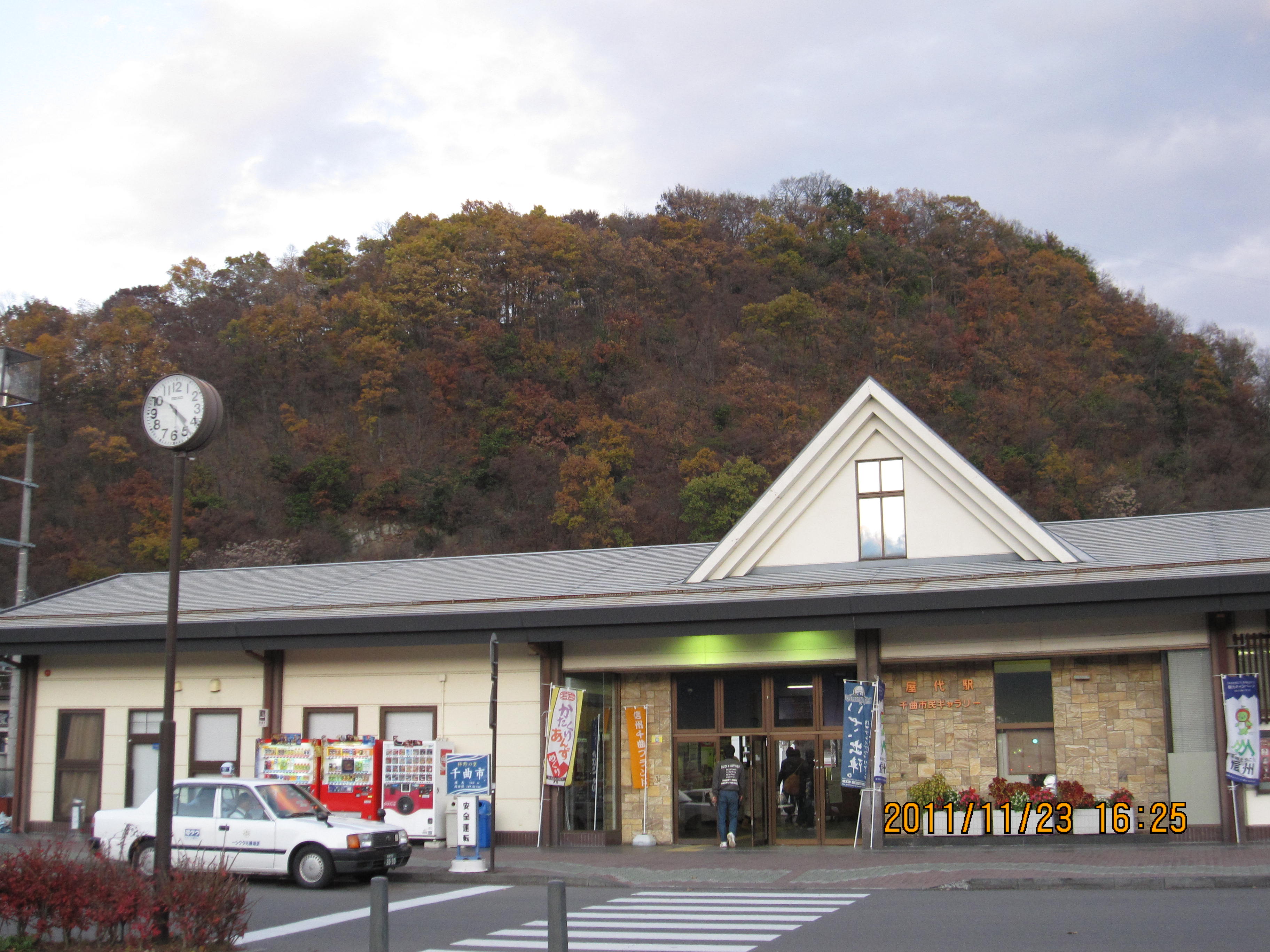屋代駅（しなの鉄道・長野電鉄・日本貨物鉄道（JR貨物）の駅）の写真