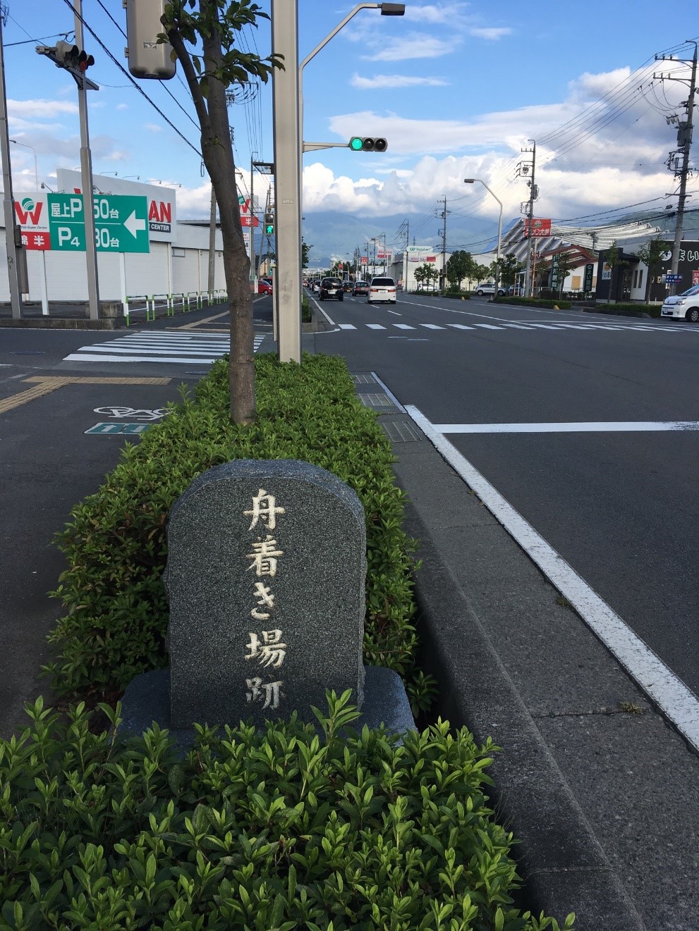 船着き跡　表　（町中にも昔は川が通っていた）の写真